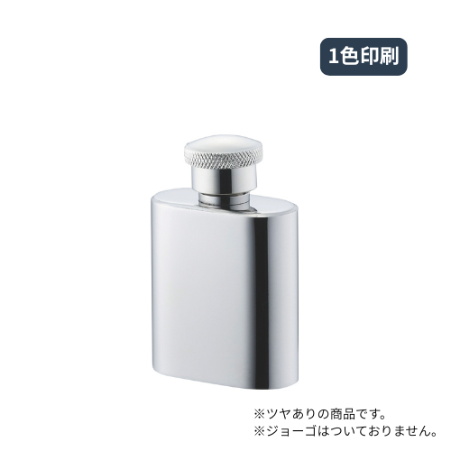 ��30ml�ۥ����������ܥȥ� 1��(30����)