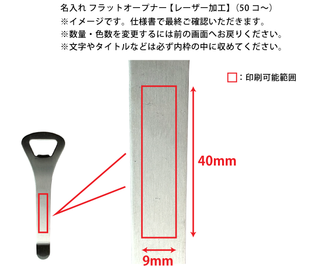 ��ȴ��(�����ץʡ�) �ڥ졼�����ù���(50����)