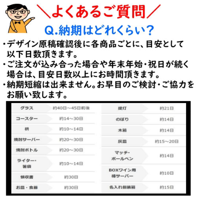 473mlۥӡ륫󥰥饹 47372