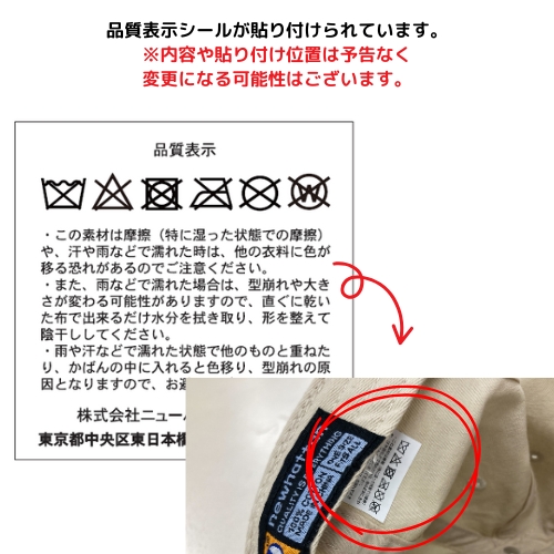 newhattanʥ˥塼ϥåˡۻɽåס60