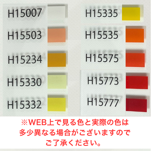148mlۥӡ륫󥰥饹148(STY)(48)