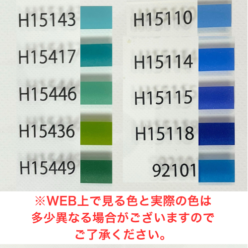 148mlۥӡ륫󥰥饹148(STY)(48)