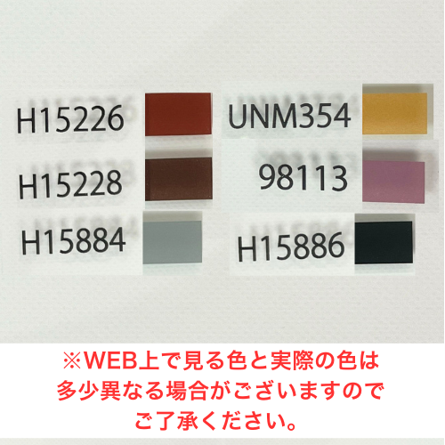 148mlۥӡ륫󥰥饹148(STY)(48)